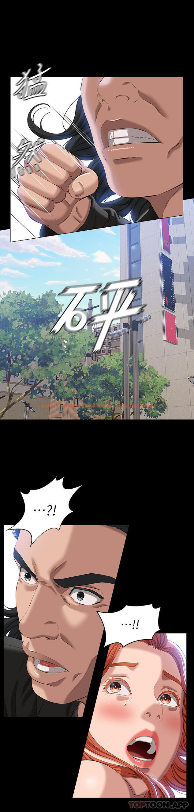 查看漫画萬能履歷表 - 第48話-只有他的巨根能滿足我… - sayhentaiz.net中的1107855图片