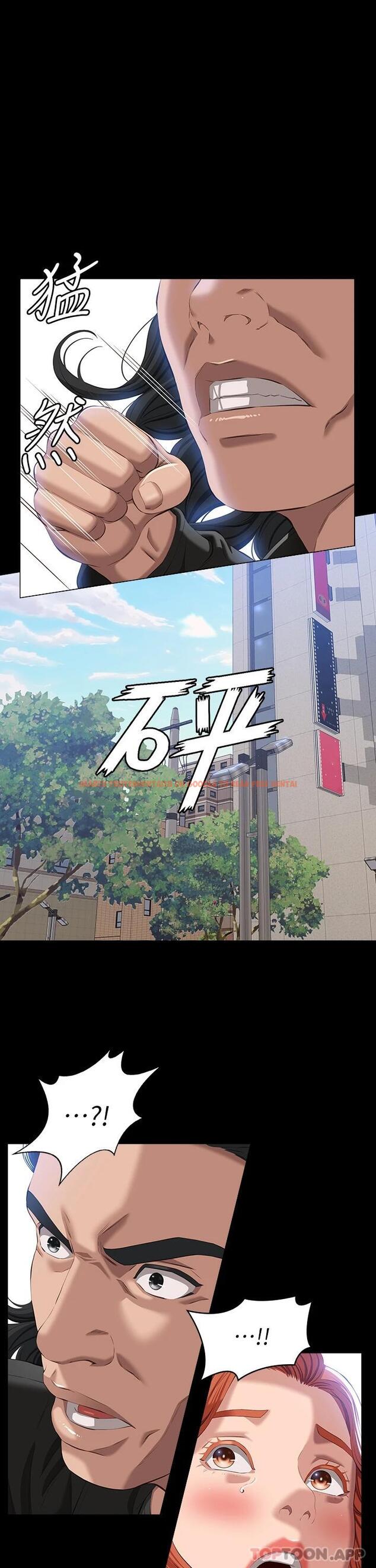 查看漫画萬能履歷表 - 第49話-用身體幫男友還債 - tymanga.com中的1112553图片