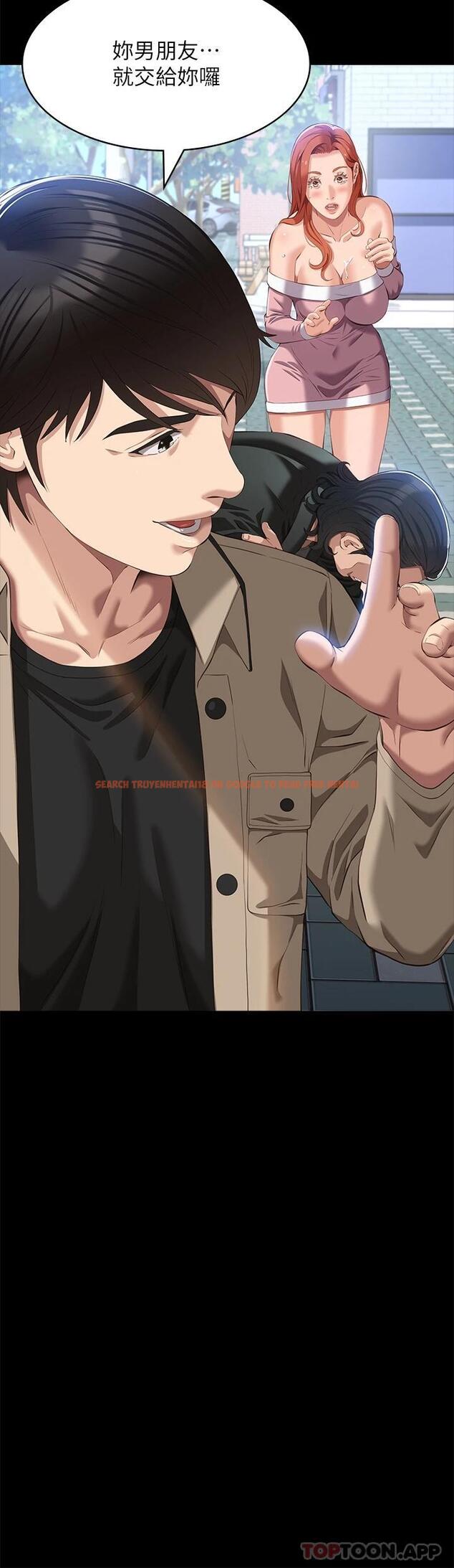 查看漫画萬能履歷表 - 第49話-用身體幫男友還債 - tymanga.com中的1112571图片
