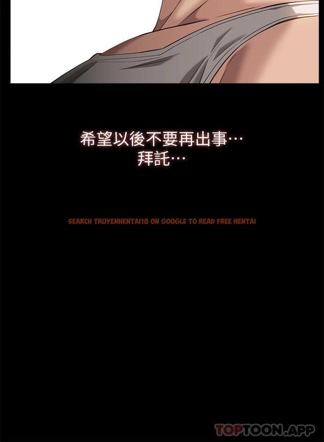 查看漫画萬能履歷表 - 第49話-用身體幫男友還債 - tymanga.com中的1112574图片