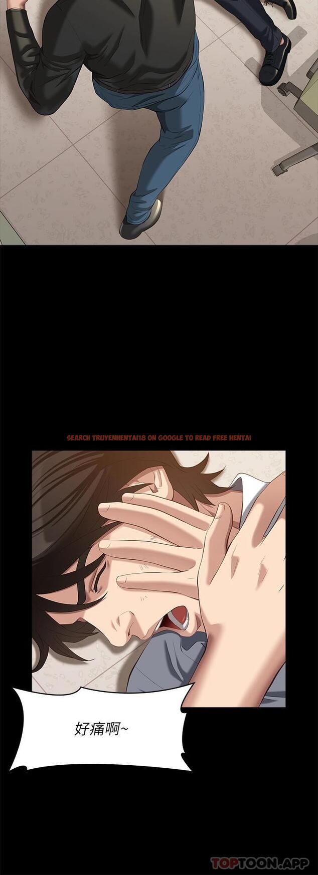 查看漫画萬能履歷表 - 第49話-用身體幫男友還債 - tymanga.com中的1112583图片