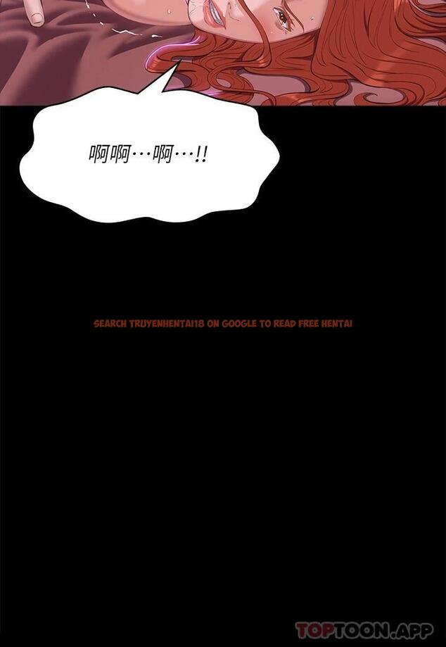 查看漫画萬能履歷表 - 第51話-臭婊子，給我大聲叫 - tymanga.com中的1121461图片