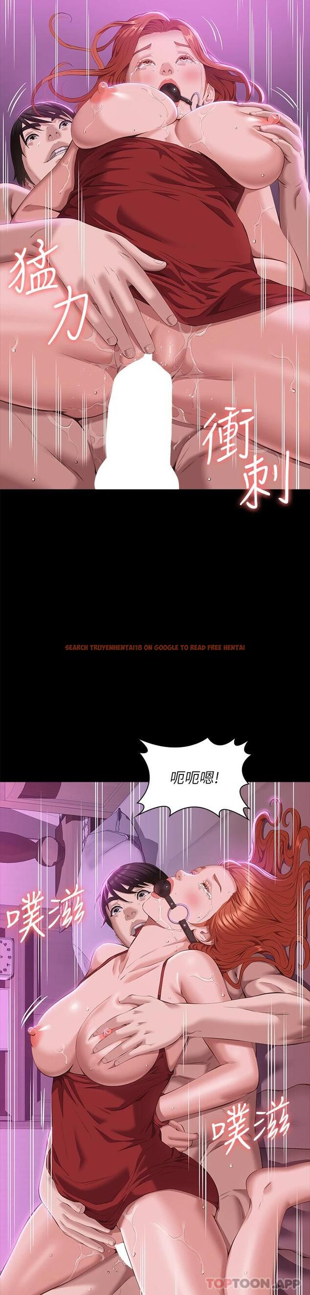 查看漫画萬能履歷表 - 第51話-臭婊子，給我大聲叫 - tymanga.com中的1121488图片