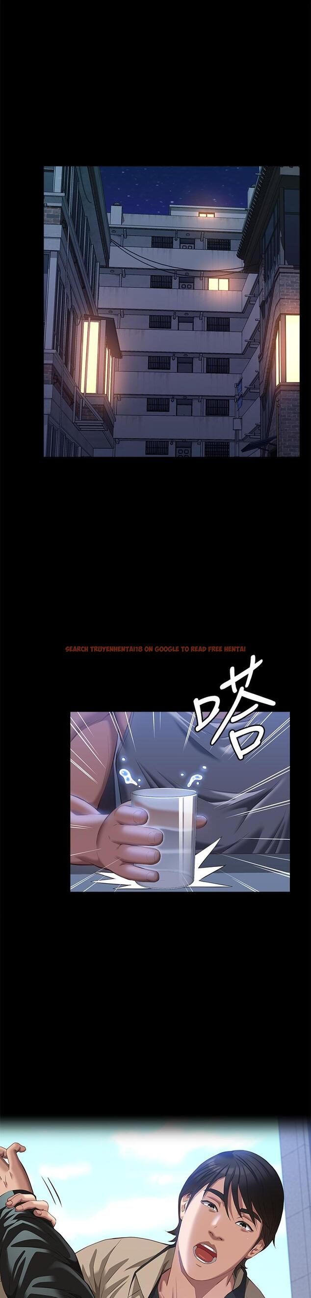 查看漫画萬能履歷表 - 第52話-吳俊彥留下的恥辱痕跡 - tymanga.com中的1127925图片