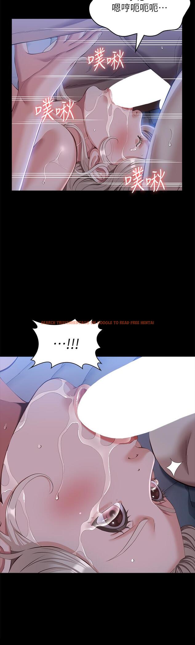 查看漫画萬能履歷表 - 第54話-刺激度爆表的窒息深喉嚨 - tymanga.com中的1141766图片