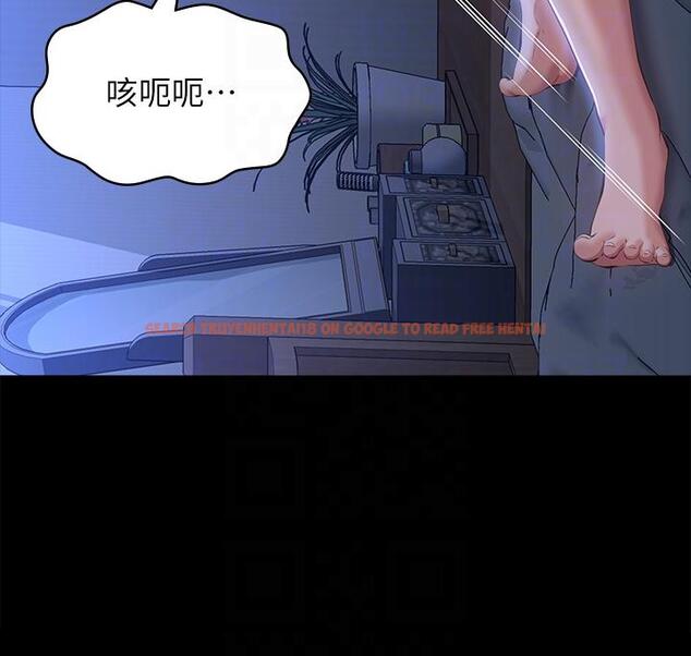 查看漫画萬能履歷表 - 第54話-刺激度爆表的窒息深喉嚨 - tymanga.com中的1141769图片