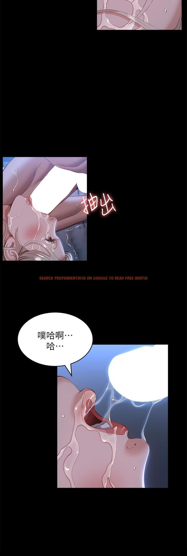 查看漫画萬能履歷表 - 第54話-刺激度爆表的窒息深喉嚨 - tymanga.com中的1141772图片