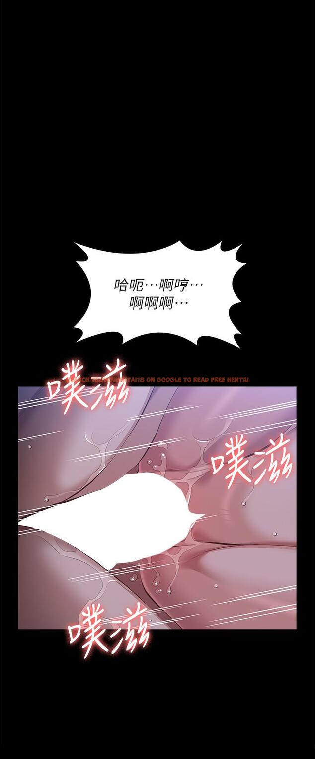 查看漫画萬能履歷表 - 第54話-刺激度爆表的窒息深喉嚨 - tymanga.com中的1141778图片