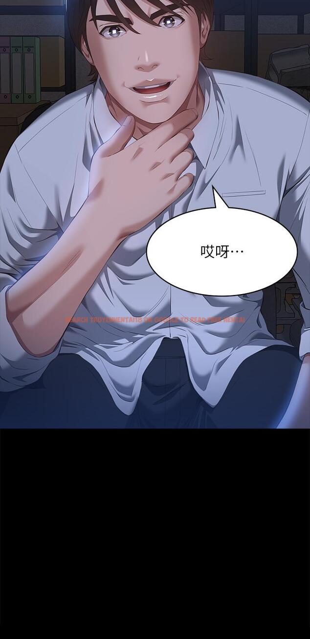 查看漫画萬能履歷表 - 第54話-刺激度爆表的窒息深喉嚨 - tymanga.com中的1141787图片