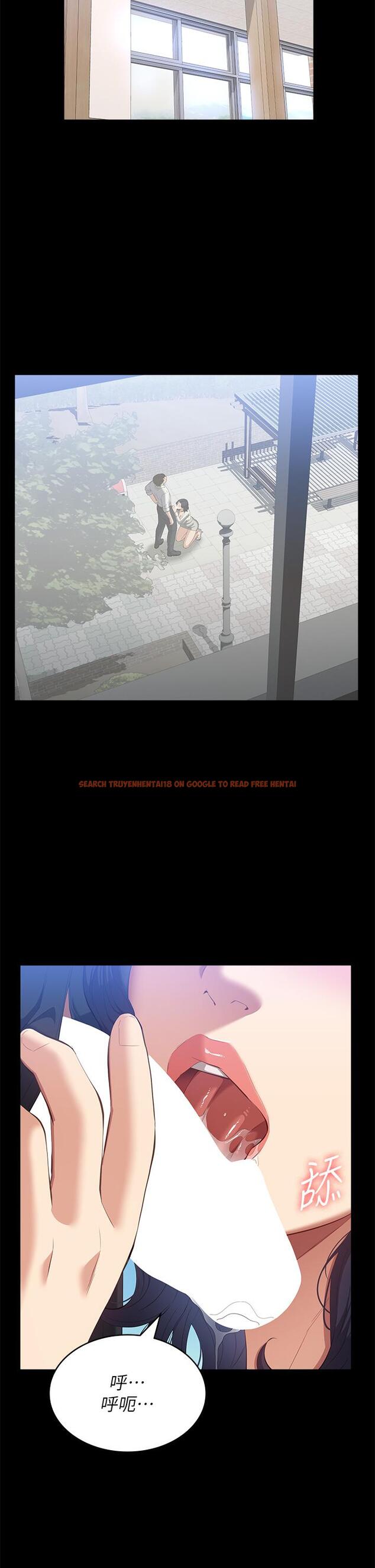 查看漫画萬能履歷表 - 第56話-在樓梯間打炮好刺激 - tymanga.com中的1153776图片