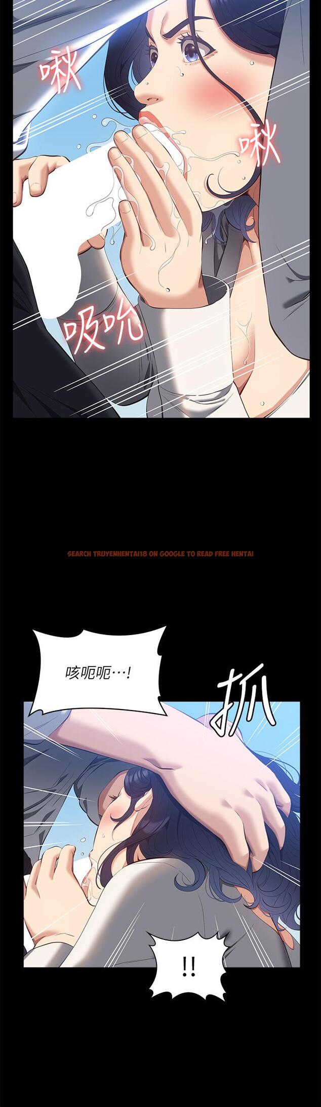 查看漫画萬能履歷表 - 第56話-在樓梯間打炮好刺激 - tymanga.com中的1153786图片