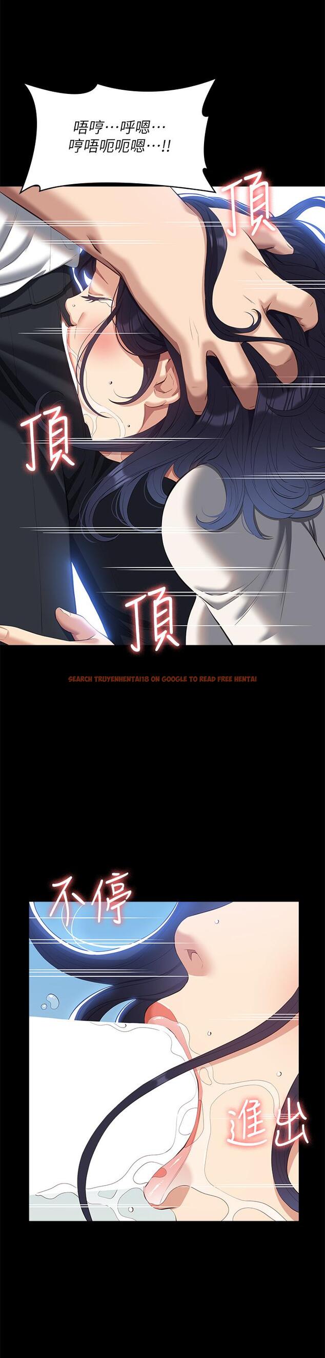 查看漫画萬能履歷表 - 第56話-在樓梯間打炮好刺激 - tymanga.com中的1153787图片