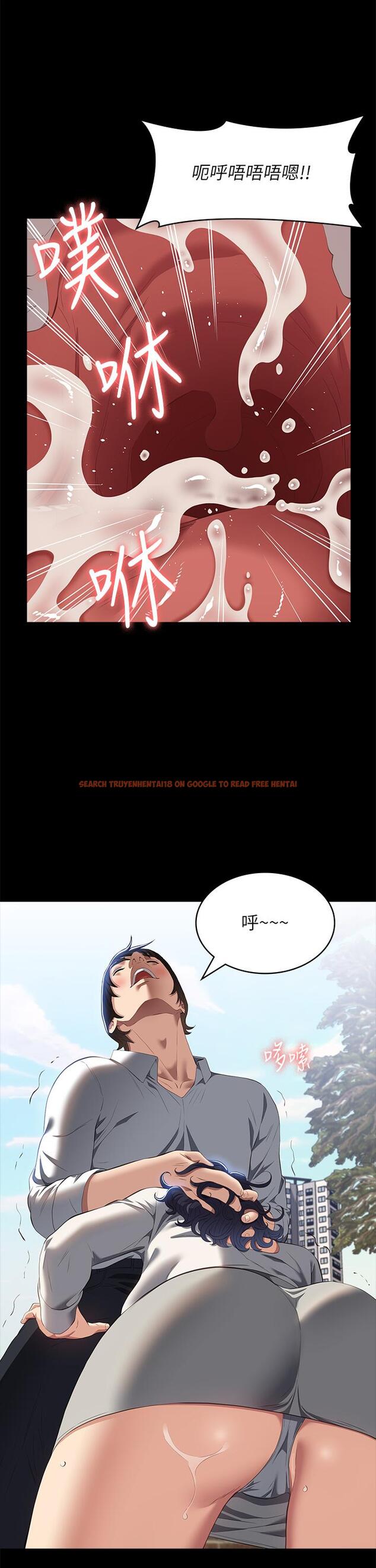 查看漫画萬能履歷表 - 第56話-在樓梯間打炮好刺激 - tymanga.com中的1153790图片
