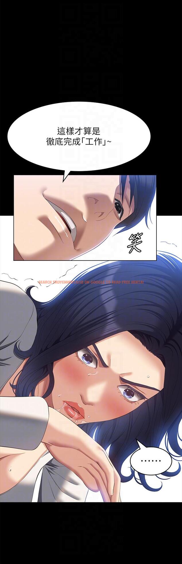 查看漫画萬能履歷表 - 第56話-在樓梯間打炮好刺激 - tymanga.com中的1153792图片