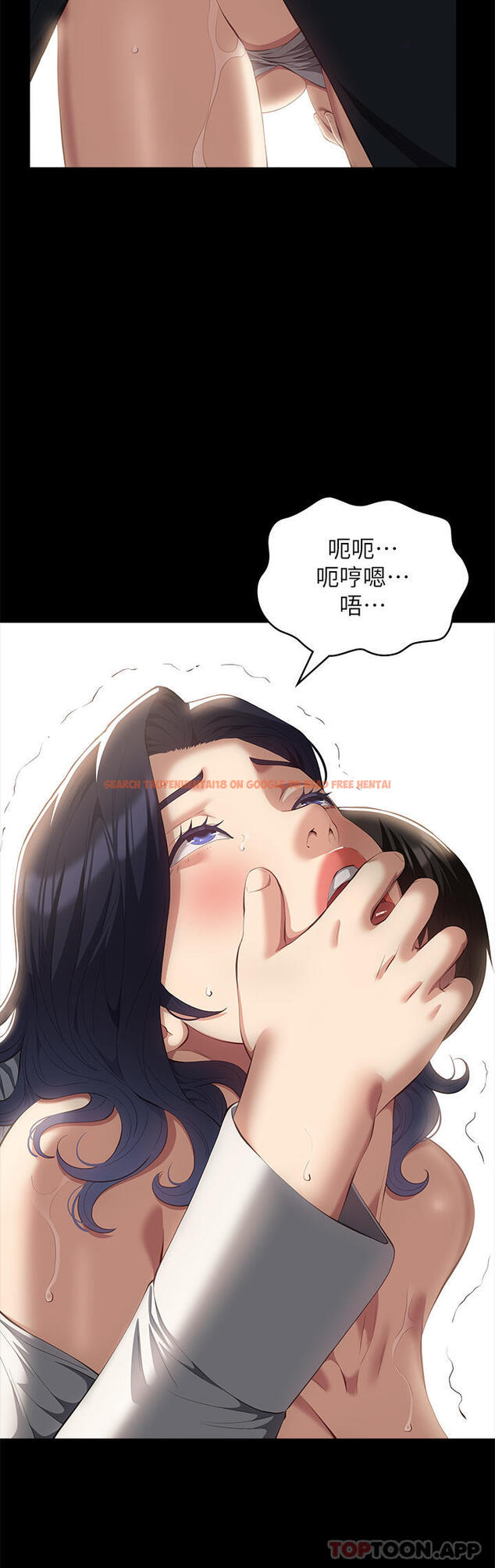 查看漫画萬能履歷表 - 第57話-徐老師，妳叫太大聲了 - tymanga.com中的1159058图片