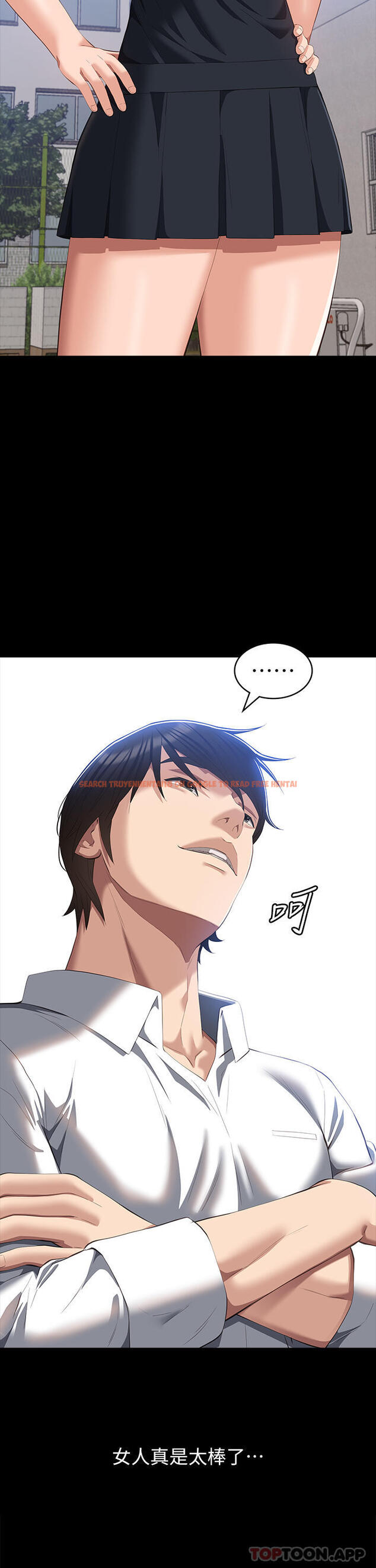 查看漫画萬能履歷表 - 第58話-朱老師的原味內褲… - tymanga.com中的1163403图片