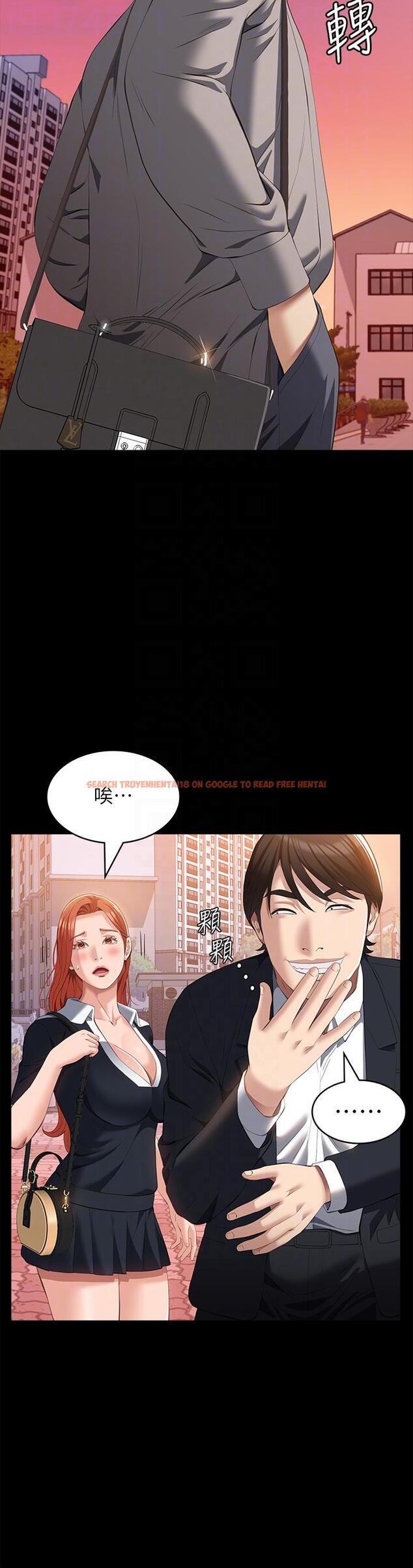 查看漫画萬能履歷表 - 第59話-掉入3P陷阱的獵物 - tymanga.com中的1168761图片
