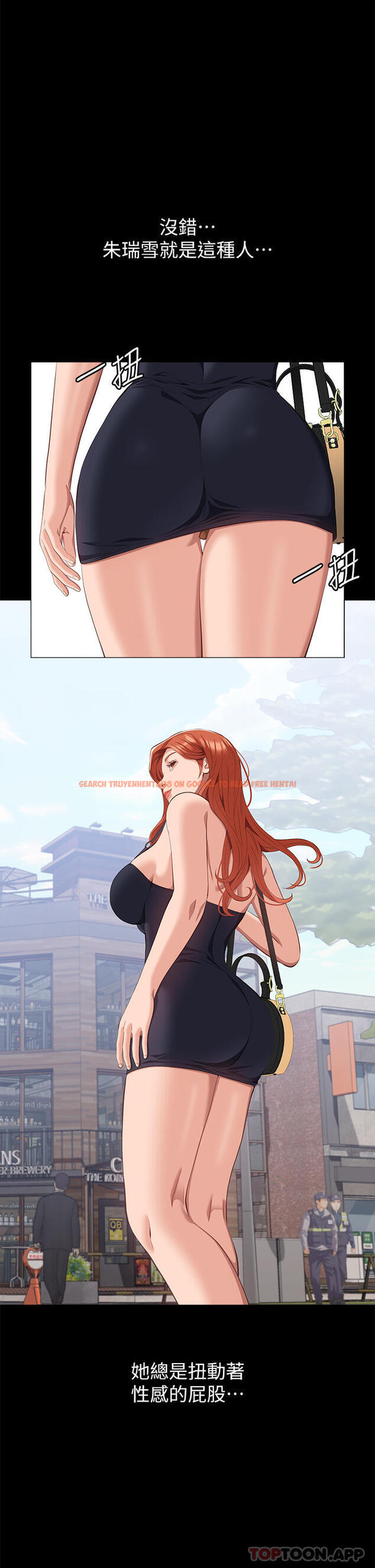 查看漫画萬能履歷表 - 第60話-不情願的3P初體驗 - tymanga.com中的1172054图片