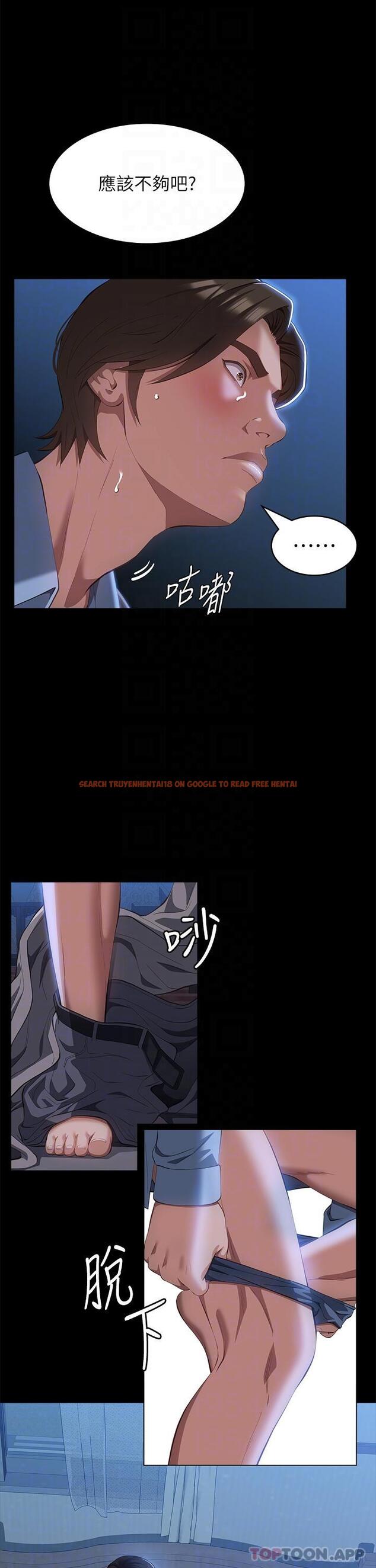 查看漫画萬能履歷表 - 第60話-不情願的3P初體驗 - tymanga.com中的1172066图片