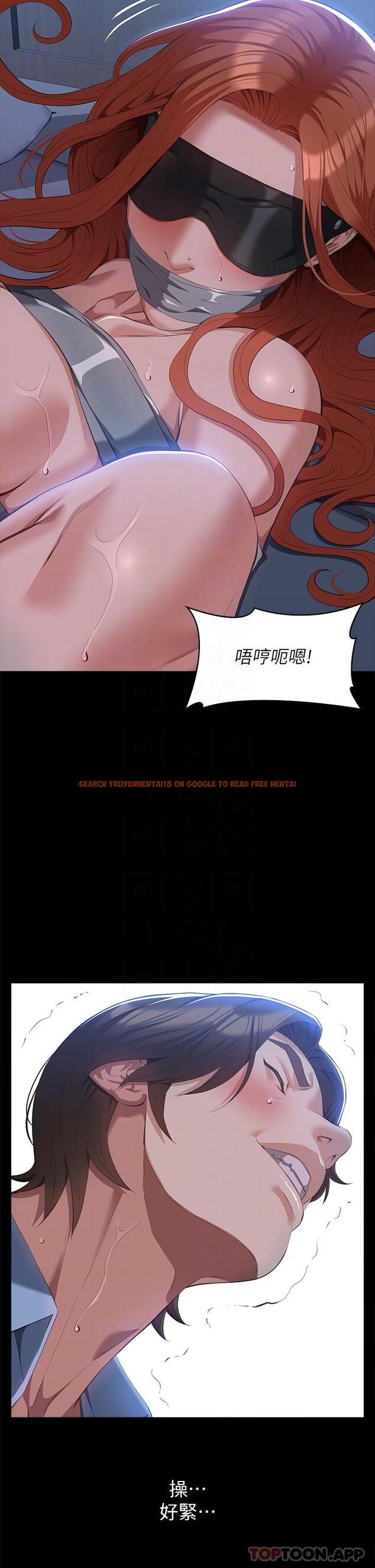 查看漫画萬能履歷表 - 第60話-不情願的3P初體驗 - tymanga.com中的1172070图片