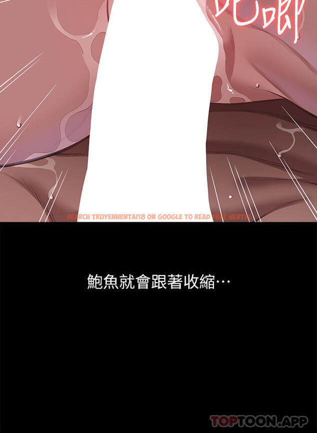 查看漫画萬能履歷表 - 第61話-被幹到失神 - tymanga.com中的1175797图片