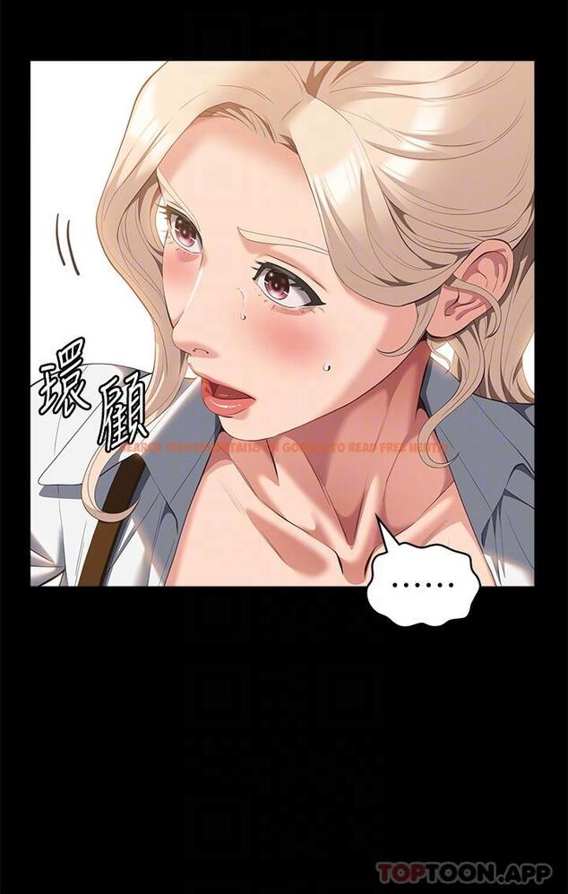 查看漫画萬能履歷表 - 第63話-在人潮中口爆 - tymanga.com中的1183257图片