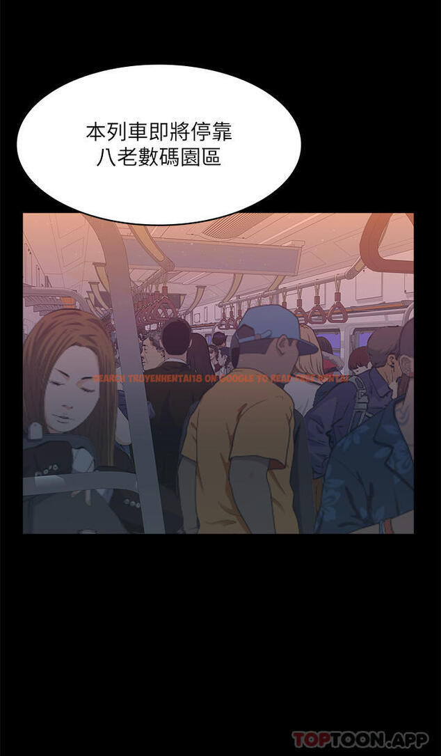查看漫画萬能履歷表 - 第63話-在人潮中口爆 - tymanga.com中的1183278图片