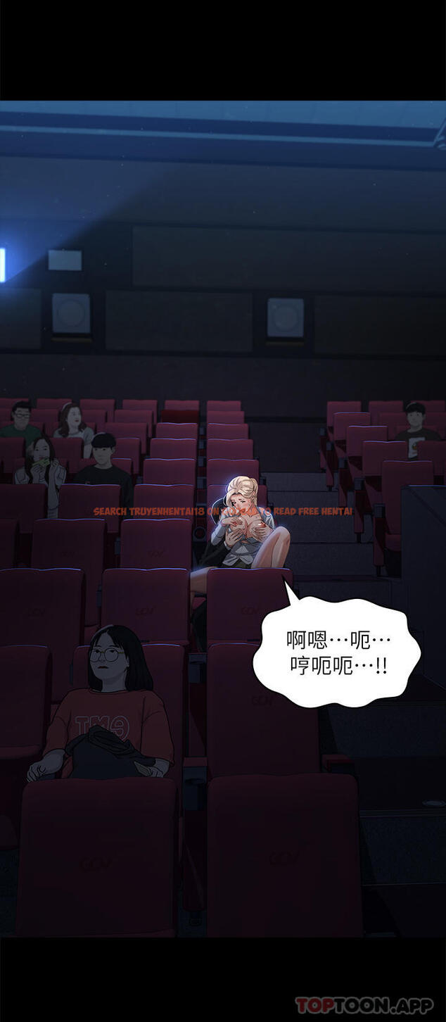 查看漫画萬能履歷表 - 第64話-一言不合就開幹 - tymanga.com中的1186002图片