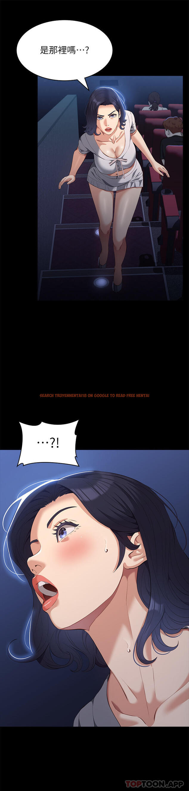 查看漫画萬能履歷表 - 第65話-出現在老公面前的吳俊彥 - tymanga.com中的1190005图片