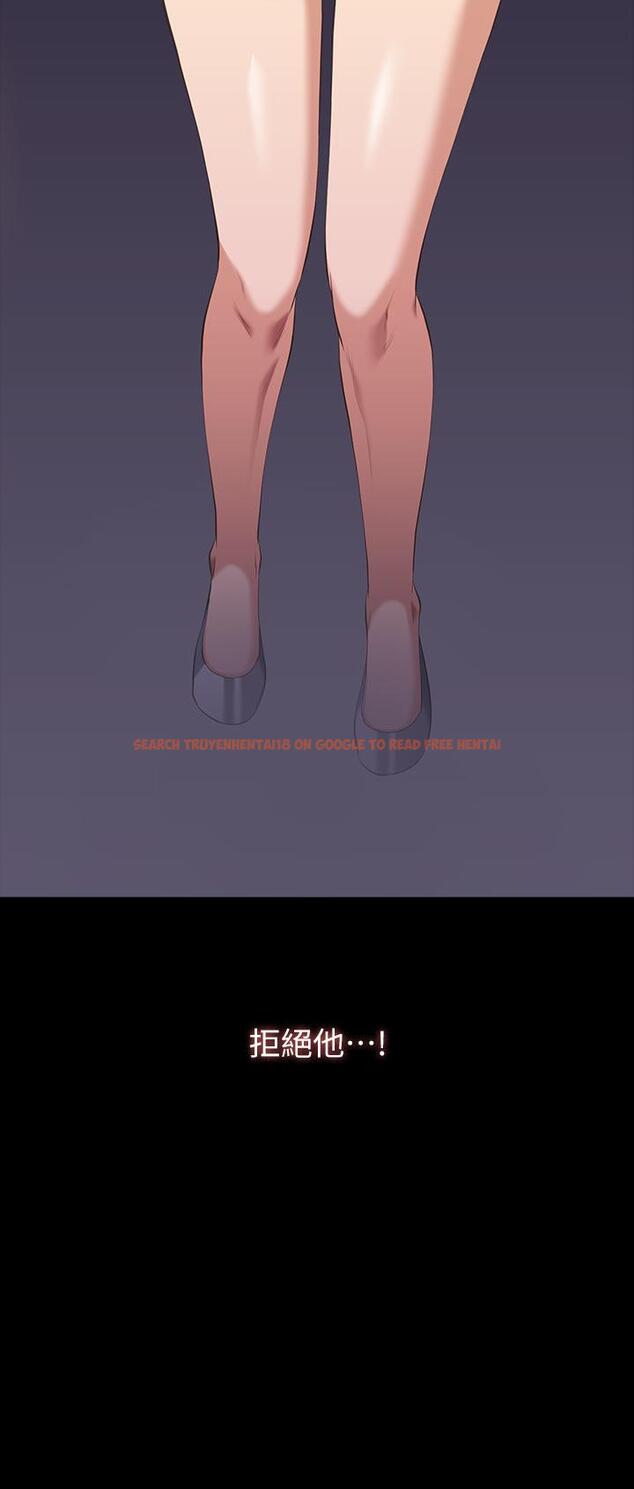 查看漫画萬能履歷表 - 第66話-被跳蛋震到放聲浪叫 - tymanga.com中的1195431图片