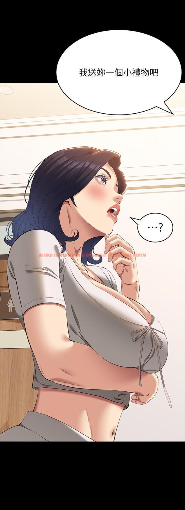查看漫画萬能履歷表 - 第66話-被跳蛋震到放聲浪叫 - tymanga.com中的1195438图片