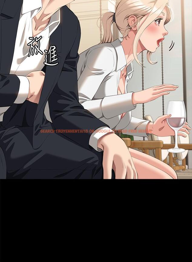 查看漫画萬能履歷表 - 第66話-被跳蛋震到放聲浪叫 - tymanga.com中的1195465图片