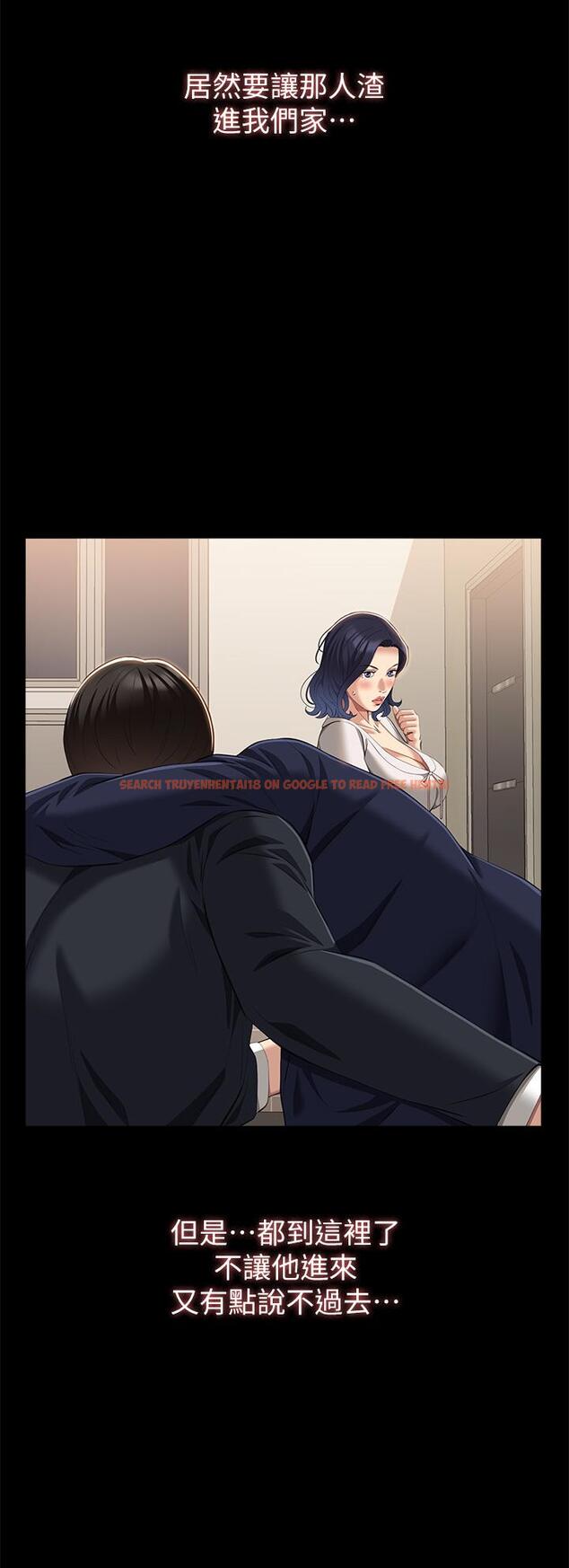 查看漫画萬能履歷表 - 第67話-在老公旁邊被硬上 - tymanga.com中的1204285图片