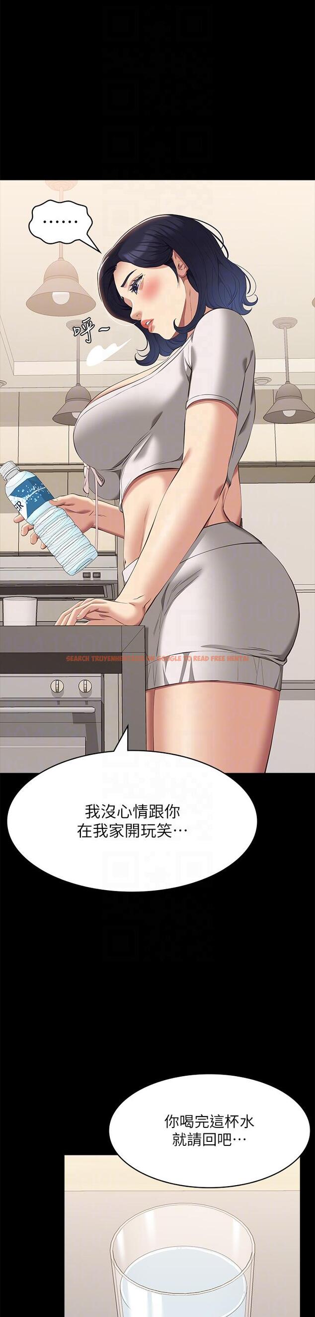 查看漫画萬能履歷表 - 第67話-在老公旁邊被硬上 - tymanga.com中的1204296图片