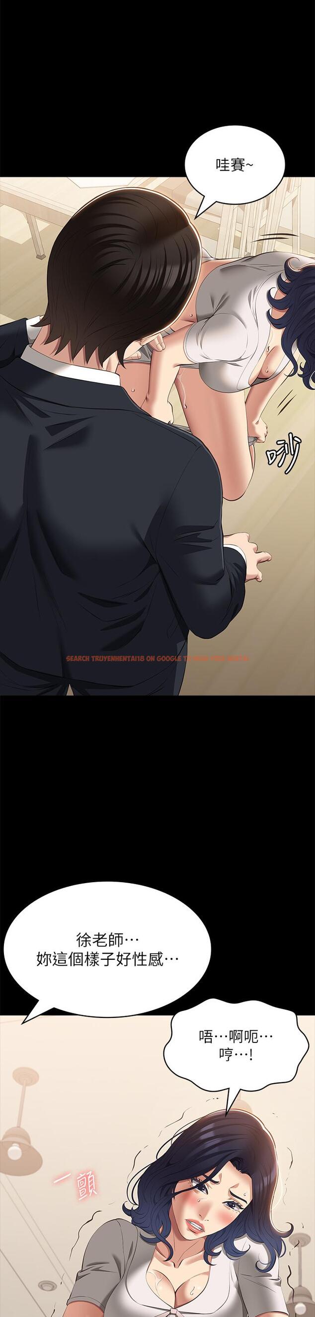 查看漫画萬能履歷表 - 第67話-在老公旁邊被硬上 - tymanga.com中的1204302图片
