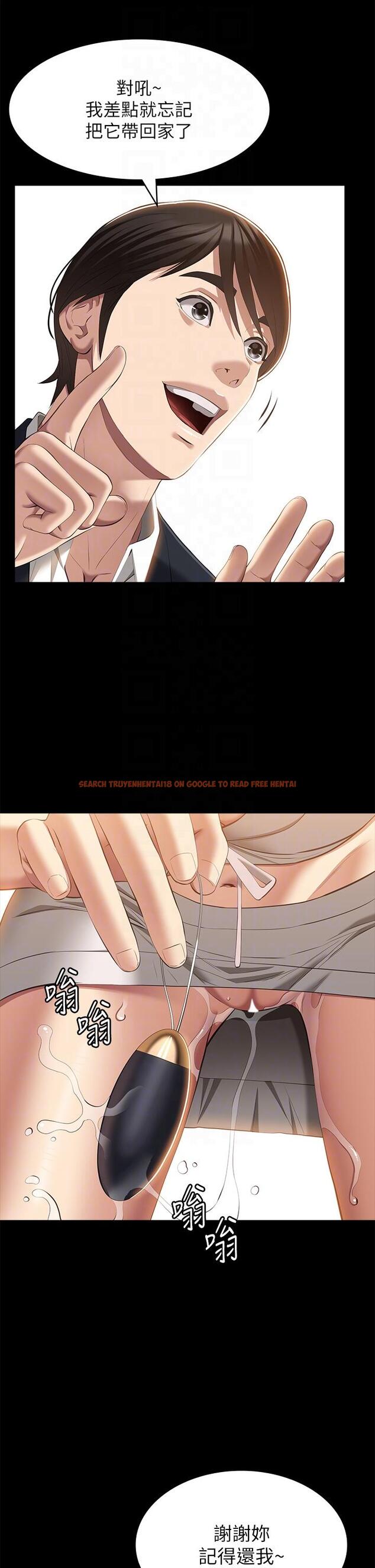查看漫画萬能履歷表 - 第67話-在老公旁邊被硬上 - tymanga.com中的1204304图片