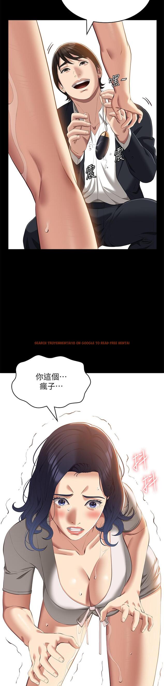 查看漫画萬能履歷表 - 第67話-在老公旁邊被硬上 - tymanga.com中的1204305图片