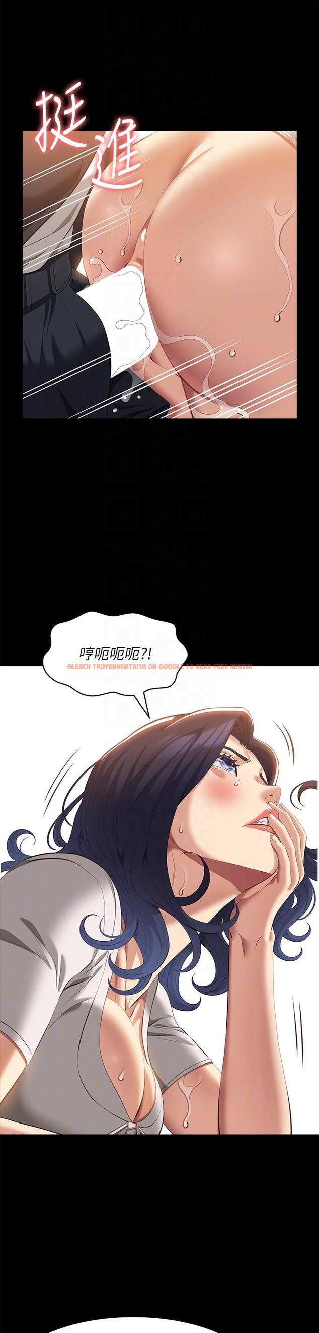 查看漫画萬能履歷表 - 第67話-在老公旁邊被硬上 - tymanga.com中的1204310图片