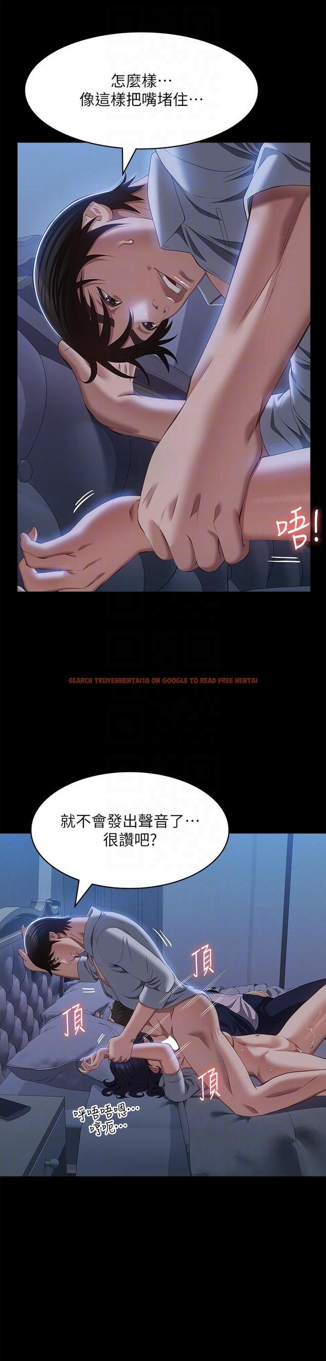 查看漫画萬能履歷表 - 第68話-老公…你千萬別醒… - tymanga.com中的1211814图片