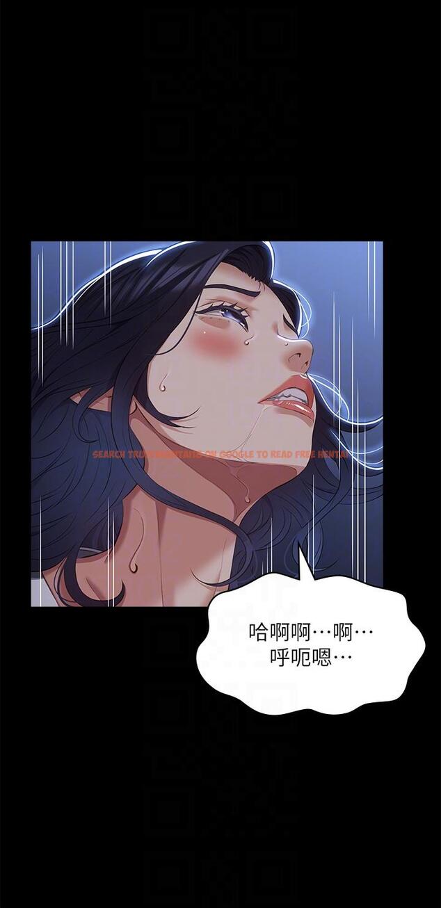 查看漫画萬能履歷表 - 第68話-老公…你千萬別醒… - tymanga.com中的1211834图片
