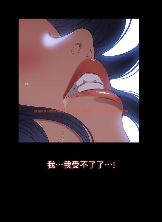 查看漫画萬能履歷表 - 第68話-老公…你千萬別醒… - tymanga.com中的1211840图片