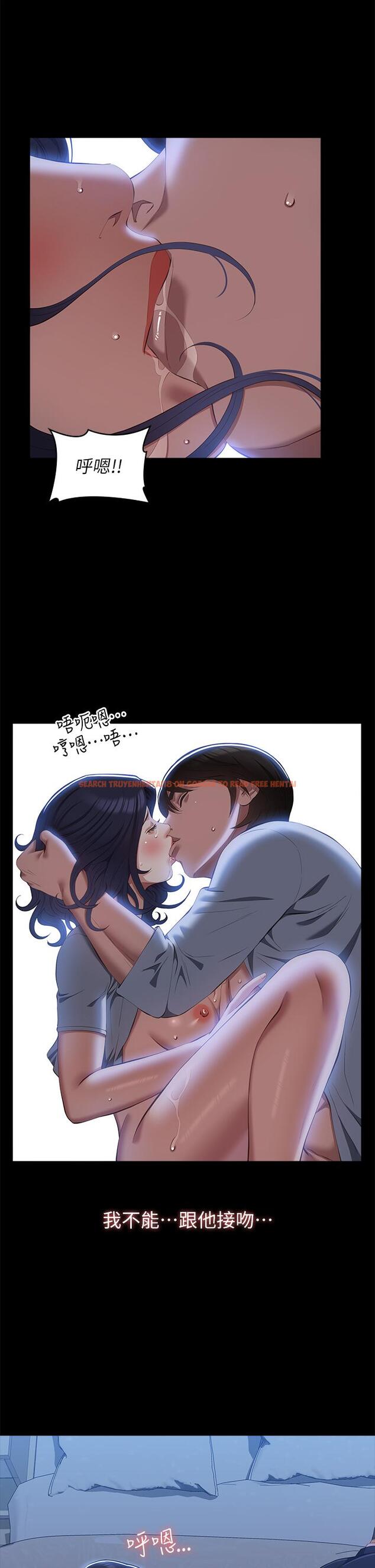 查看漫画萬能履歷表 - 第68話-老公…你千萬別醒… - tymanga.com中的1211844图片