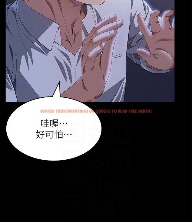 查看漫画萬能履歷表 - 第71話 第2季-可愛的新助手 - tymanga.com中的1297766图片