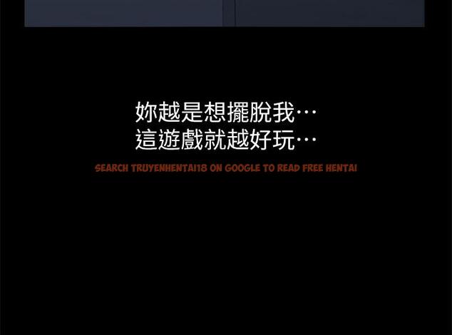 查看漫画萬能履歷表 - 第71話 第2季-可愛的新助手 - tymanga.com中的1297769图片