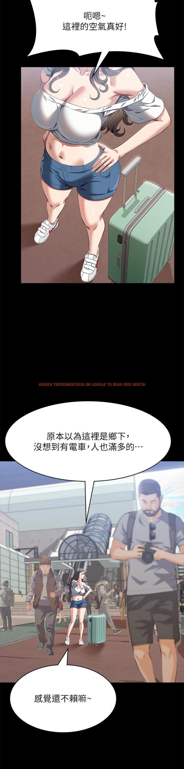 查看漫画萬能履歷表 - 第71話 第2季-可愛的新助手 - tymanga.com中的1297796图片