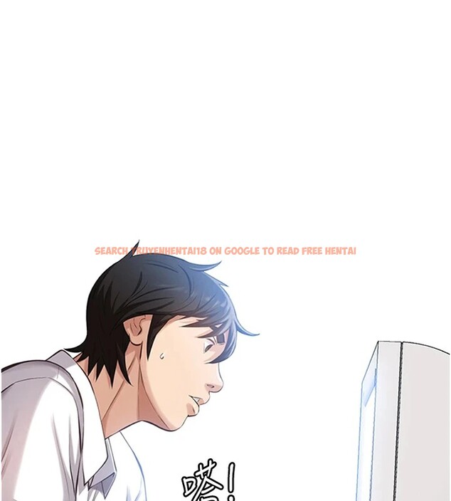 查看漫画萬能履歷表 - 後記 - sayhentaiz.net中的2946569图片