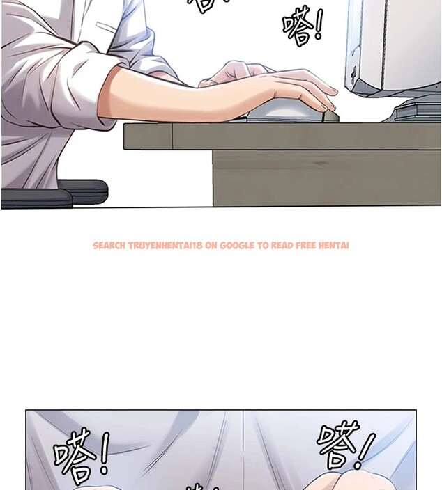 查看漫画萬能履歷表 - 後記 - sayhentaiz.net中的2946570图片