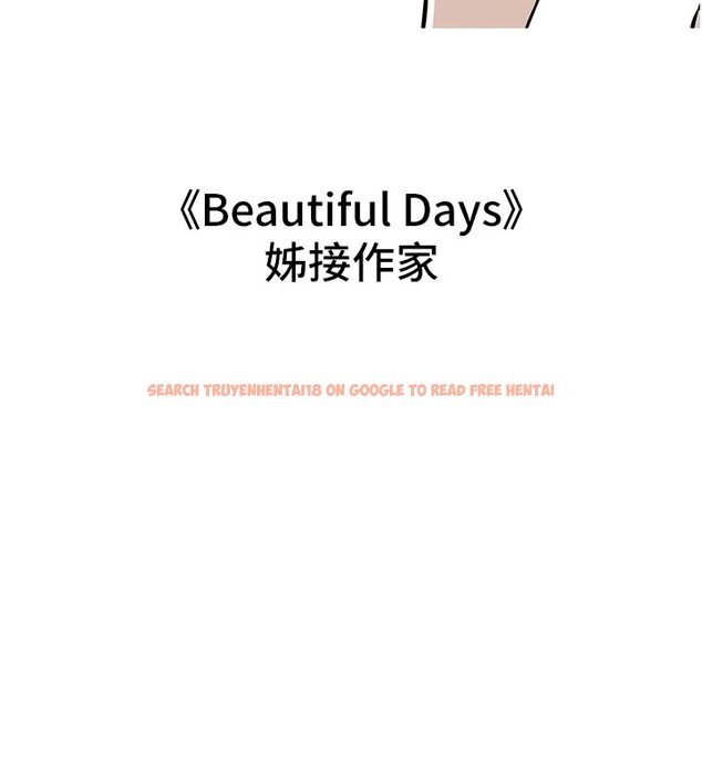 查看漫画萬能履歷表 - 後記 - sayhentaiz.net中的2946587图片