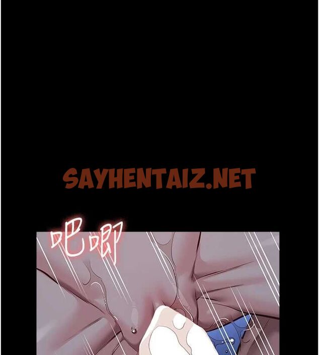 查看漫画萬能履歷表 - 最終話-履歷表的無限循環 - sayhentaiz.net中的2916758图片