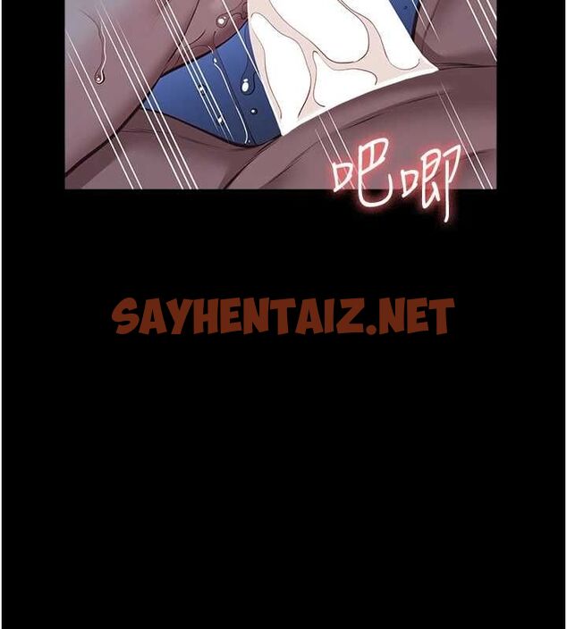 查看漫画萬能履歷表 - 最終話-履歷表的無限循環 - sayhentaiz.net中的2916759图片